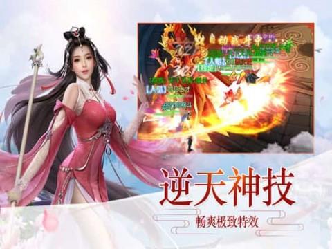 逃出小丑的噩梦2