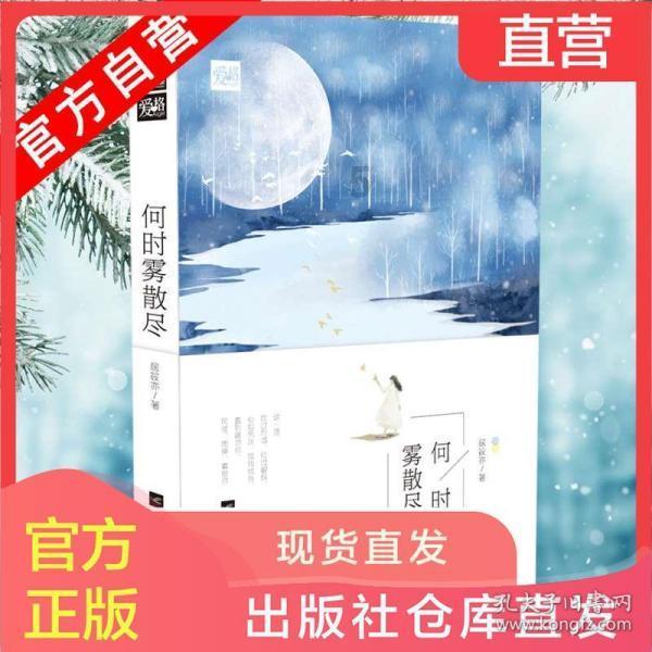 城邦争霸正式中文版
