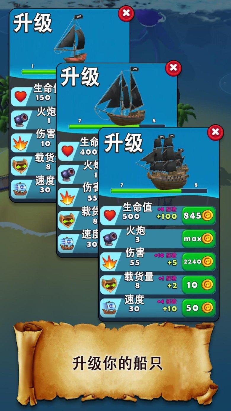 最高悬赏30万元！@海南人，记住这两张脸