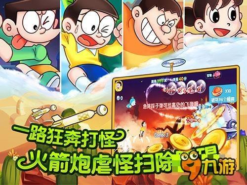 滴滴举行网约车合作伙伴大会 与174家合作伙伴共商发展