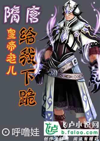 生化危机：浣熊市行动