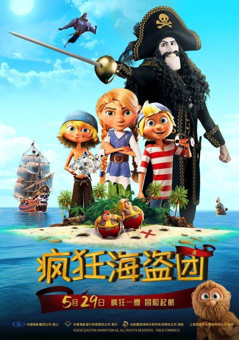 坦克防御战争