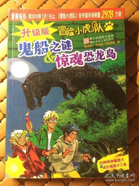 上海科创中心建设如何解答三大问题