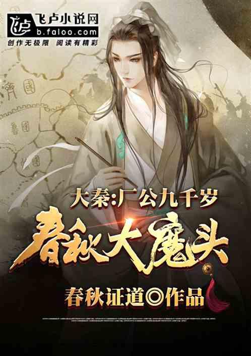 【凝神谋发展 实干兴陇原丨“三抓三促”行动进行时】民勤县大坝镇：奶油草莓抢“鲜”上市 邂逅冬日“莓”好时光