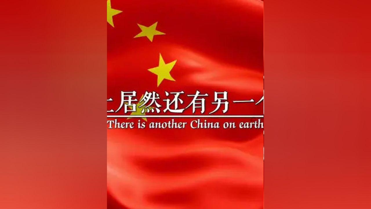 姬紫月发现叶凡秘密，鬼将军出手，叶凡不走生门走死门，只因一点
