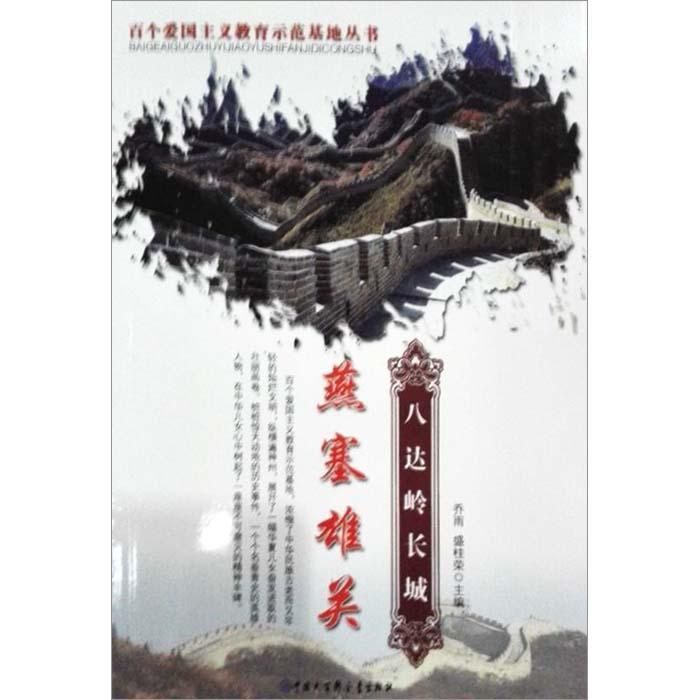 电影《大雨》获动画人力挺“撑伞” 原创二维动画处境引人关注