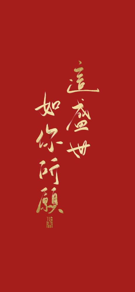 地狱潜者