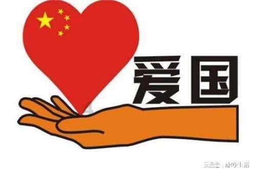 他是武大郎扮演者,身高1米4曾获武术冠军,娶1米7娇妻过得怎样！