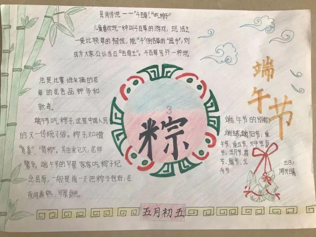 神谕文明