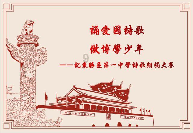 以军密集轰炸加沙南部致死至少50人