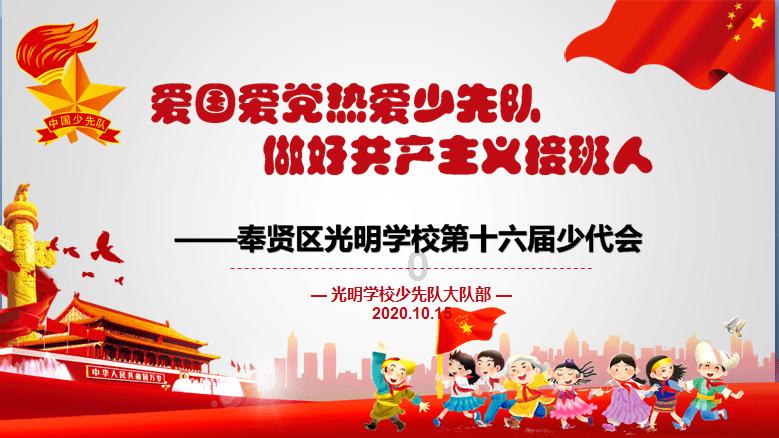 逃离黑砖房间
