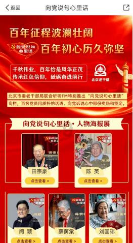 亚当寻找夏娃7