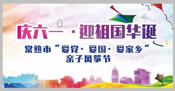车主驾驶车辆不慎撞毁路边围墙 屋主：没那个围栏就撞我家里来了