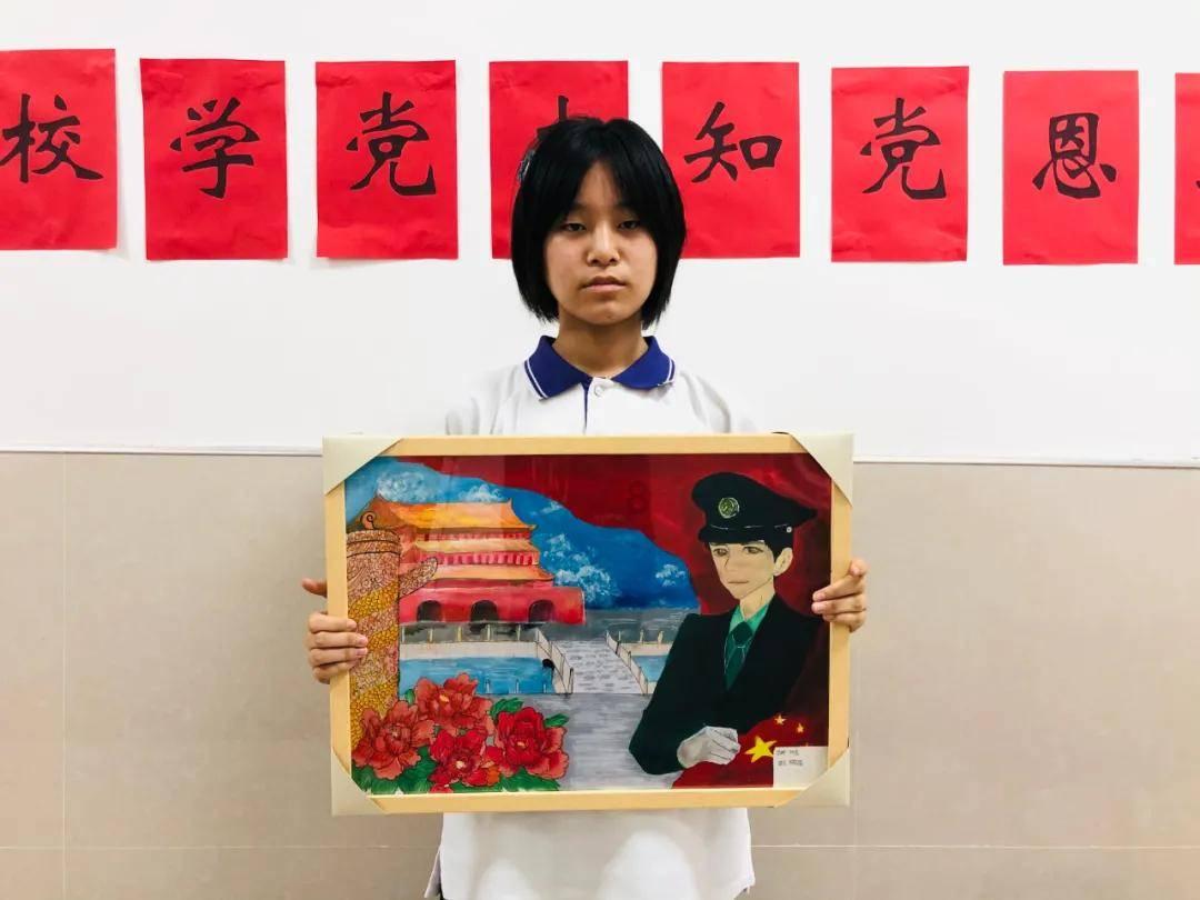 蘑菇女孩救援