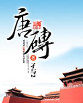 逃出上锁的现代房间7